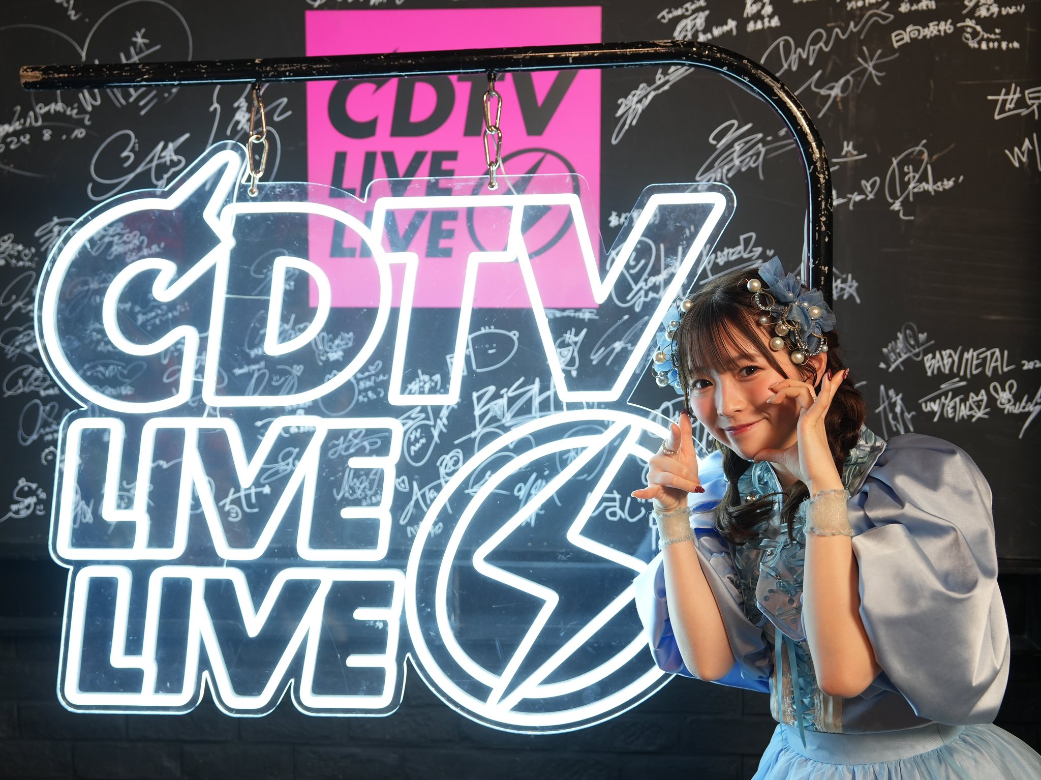 梅田みゆ(CUTIE STREET) on X: 