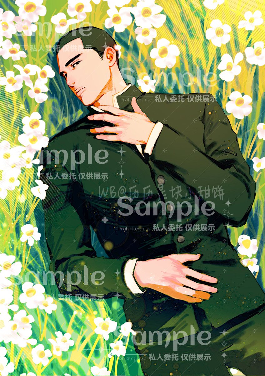 #SLAMDUNK #深津一成
是约稿～