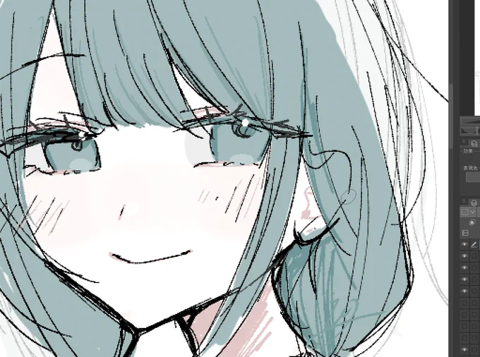 顔いいかんじ 