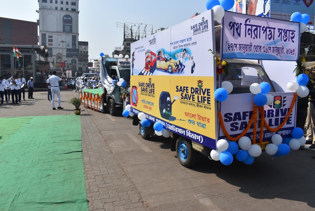 District Magistrate, Howrah tweet media