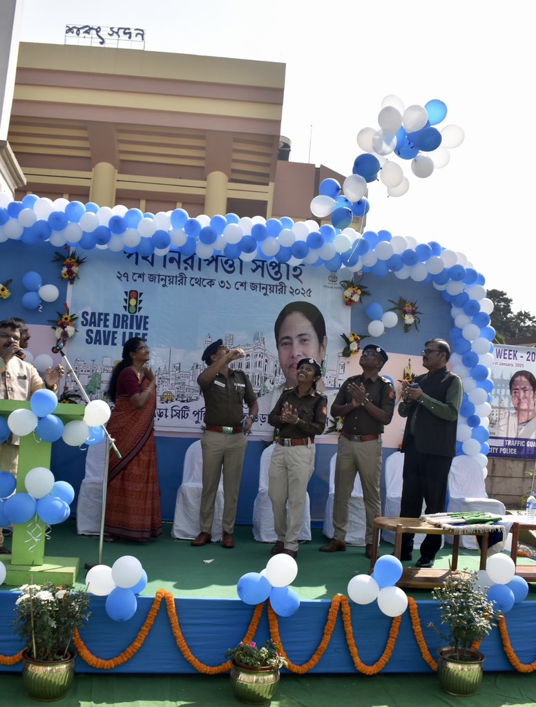 District Magistrate, Howrah tweet media