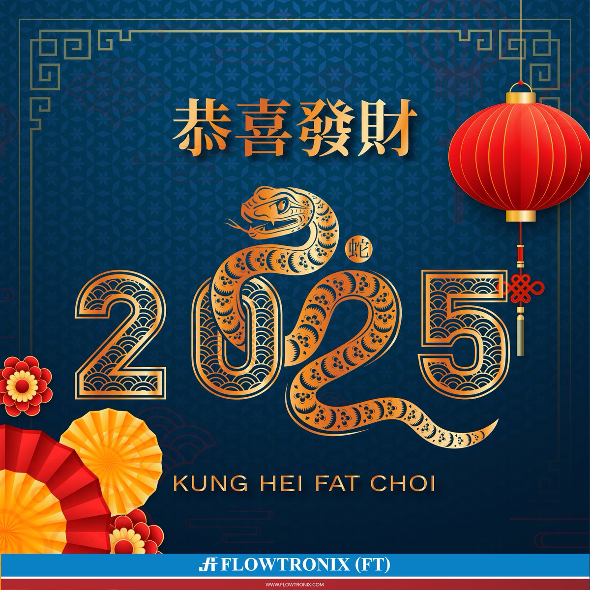 Flowtronix_FT's tweet photo. Happy New Year! Wishing you a wonderful year filled with love, peace, and prosperity. https://t.co/tNBtUAEyA4