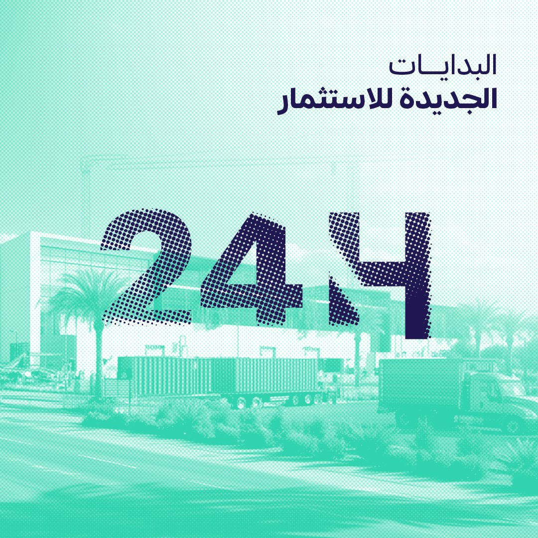 go_ryada's tweet photo. نلتقيكم غداً
في مزاد #ريادة_الصناعي
حيث البدايات الجديدة للاستثمار الصناعي الراجح. https://t.co/adICX5BYUs