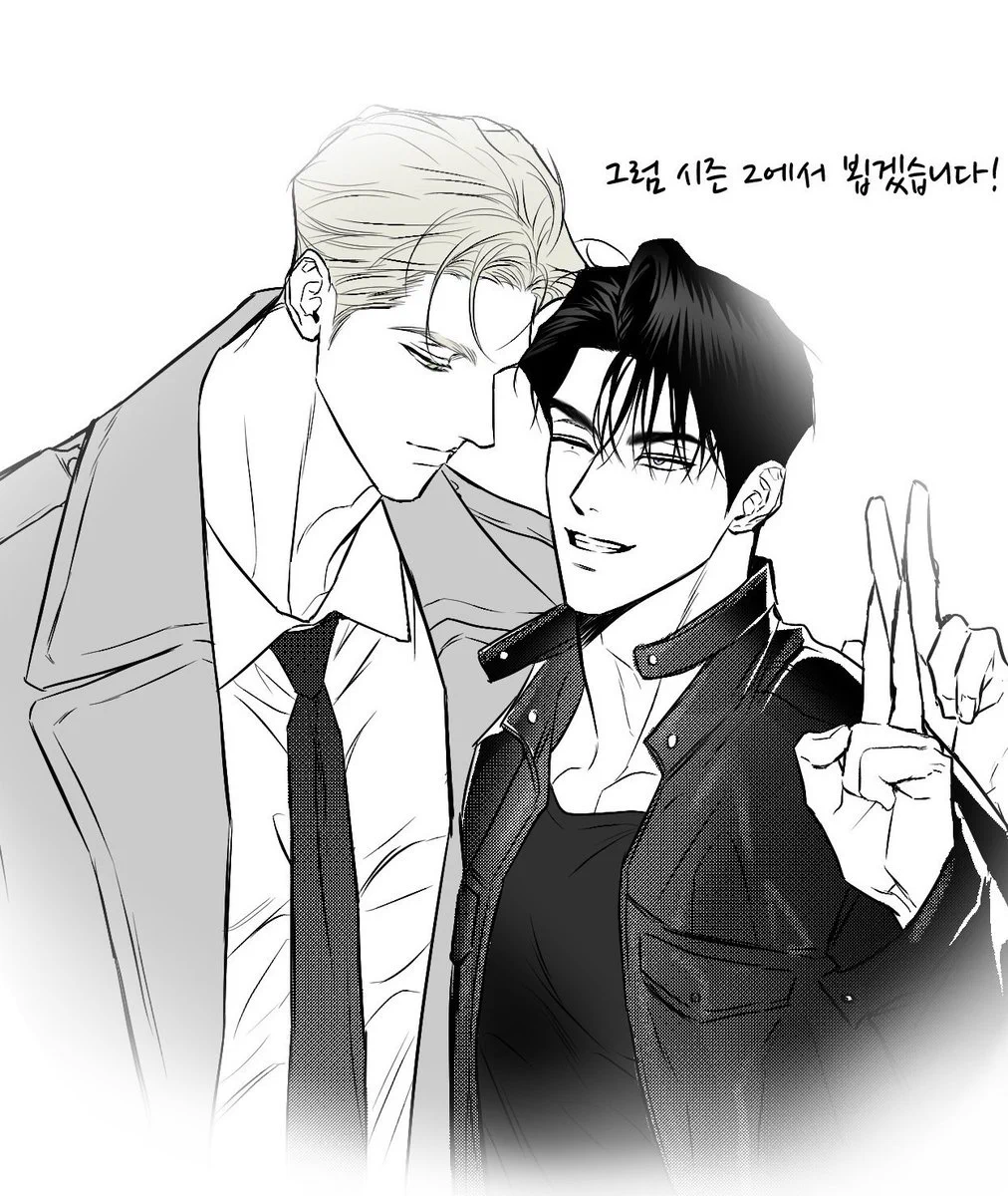 양마 Yangma on X: 