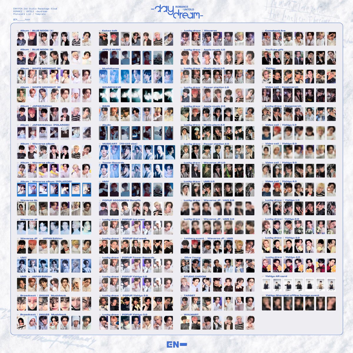 ENHYPEN 過去グッズ 断捨離 まとめ 送料無料・速達】 ENHYPEN クリア フォルダー / ファイル (Clear