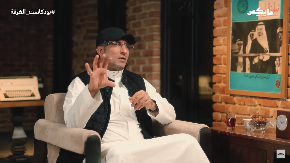 Abdullah AL-Khmais tweet media