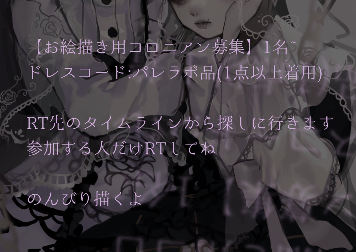Toraumana026's tweet photo. https://t.co/zaYDWVvKwI