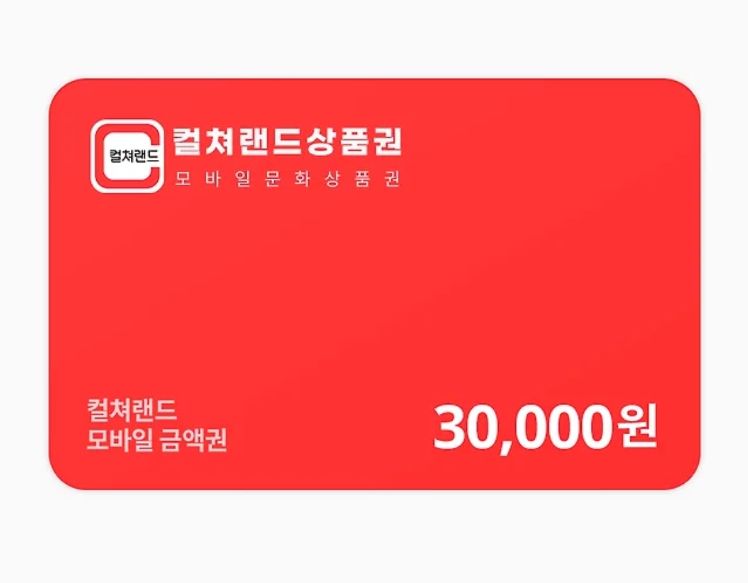 궂이 tweet media