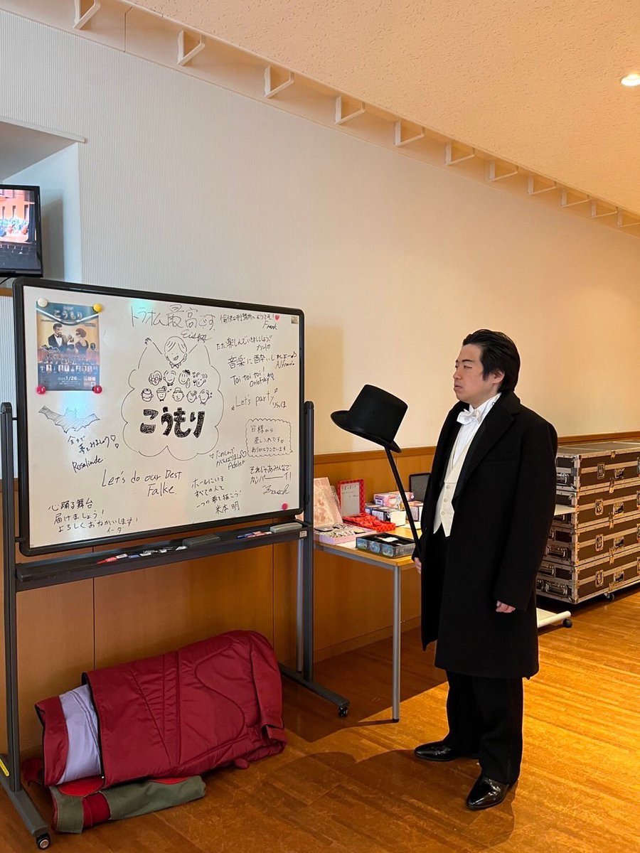 こうもりロス……

#トラオムこうもり