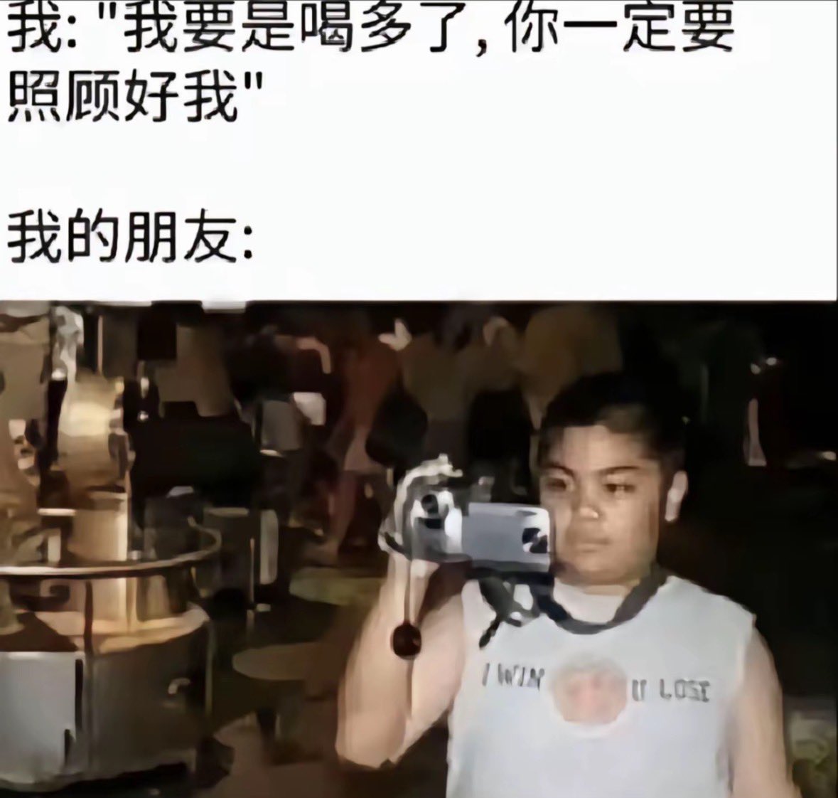 hksnbb's tweet photo. 可是明天是健身日诶 忍忍吧 https://t.co/GxHnsew4dl