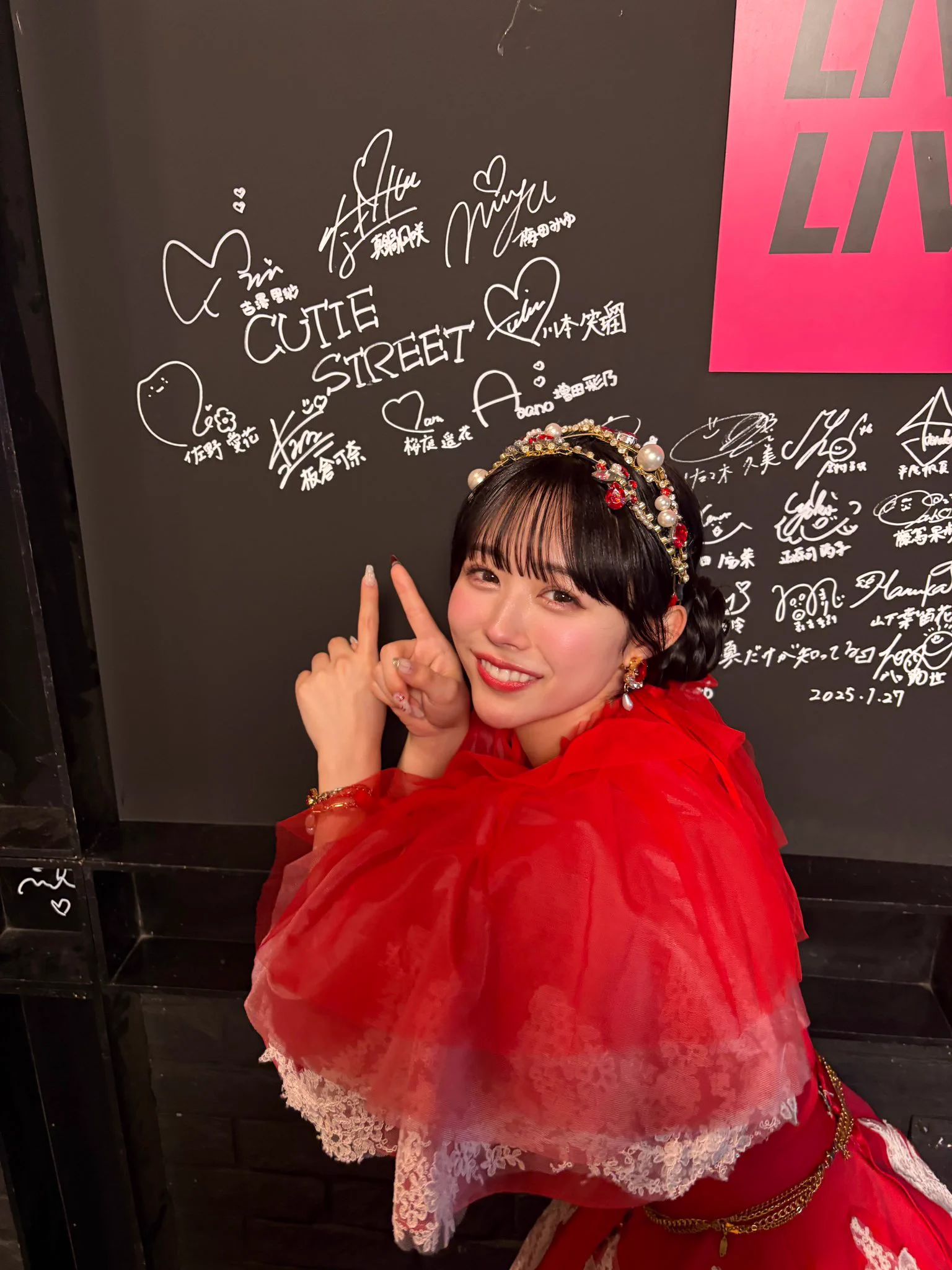 佐野 愛花 (CUTIE STREET) on X: 