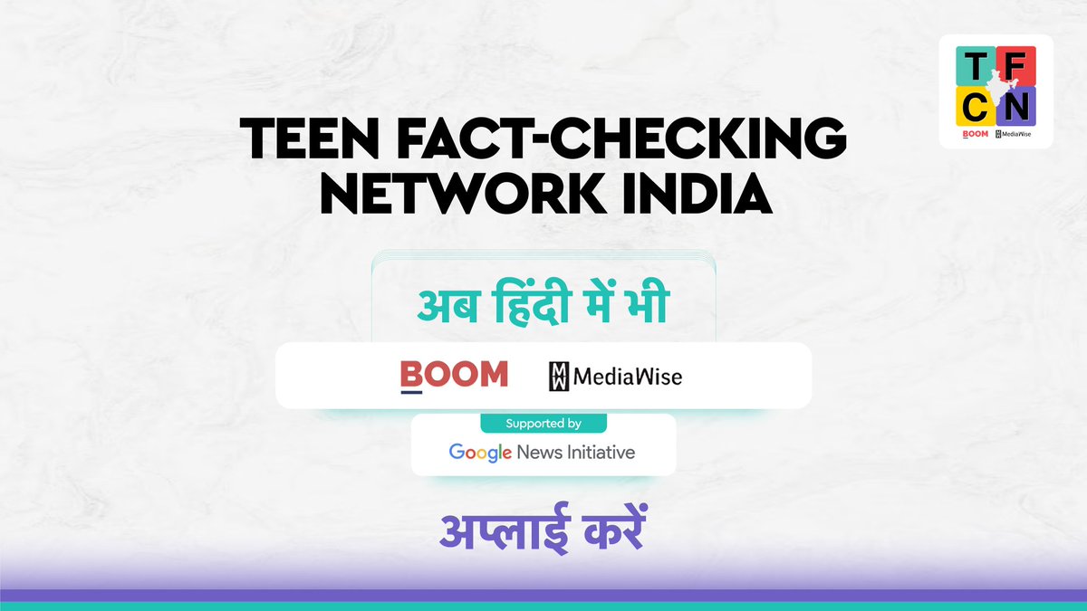 BOOM Live tweet media