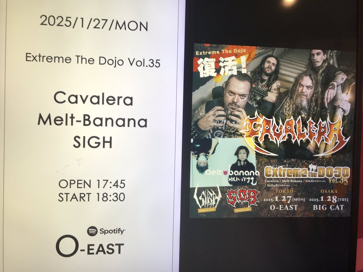 DaisukeSumida1's tweet photo. 今日はこちらにお邪魔しました!☺️
今夜は、
スラッシュメタル、オルタナティブコア(?)に、ブラックメタルだ❗️🔥🔥🔥🔥👍
#ThrashMetal
#AlternativeCore #BlackMetal https://t.co/n5LCSdTiRg