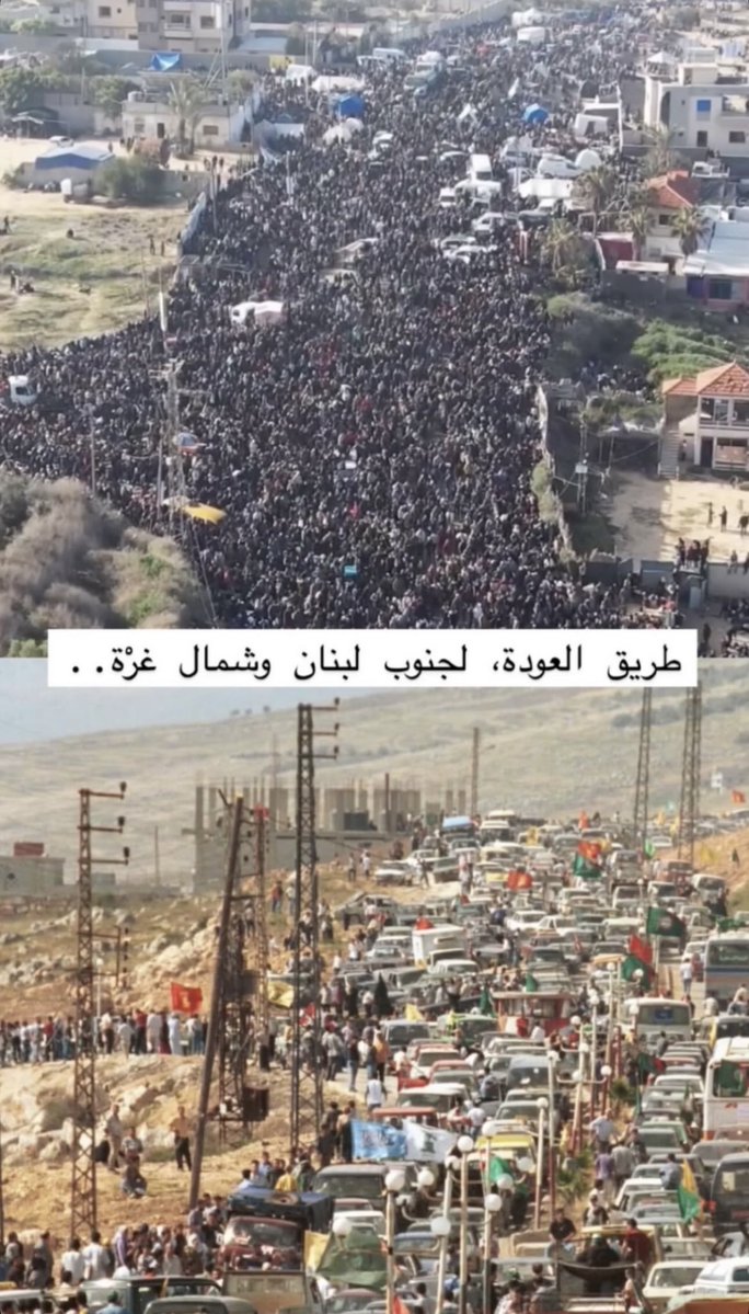 (عزرائيل العياني) tweet media