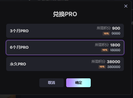 西瓜哥投研|撸毛/Defi/土狗/alpha tweet media