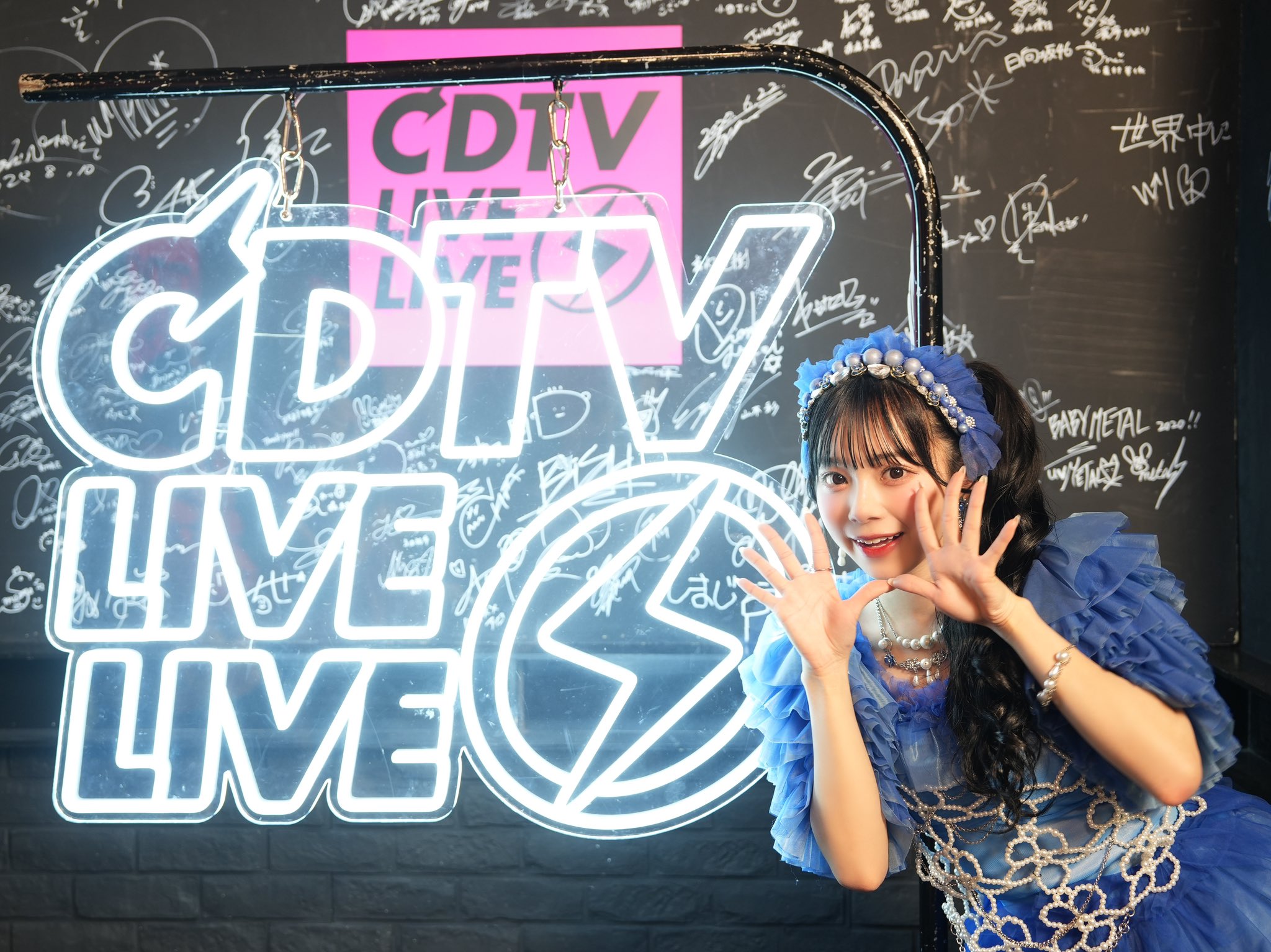CUTIE STREET 増田彩乃 ペンライトリボン きゅーすと（CUTIE