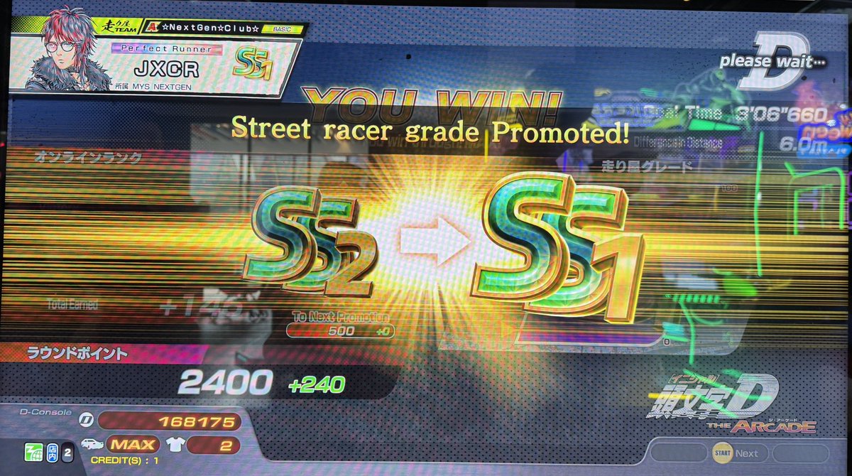 creative7916's tweet photo. IDAC Rank Up 

OB Sapphire Rank 2 Stars -> 3 Stars
SS2 -> SS1

X9 rank on next month? 🤞 https://t.co/UGqpTW4ZWM