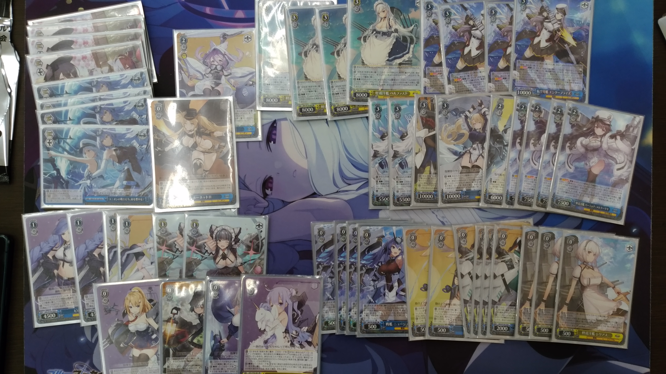 アズールレーン 優勝・入賞デッキ まとめ アズールレーン 優勝・入賞デッキ まとめ