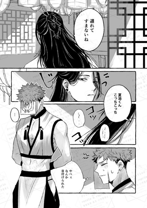 GiTXBc9bQAA3d0f.jpg:small