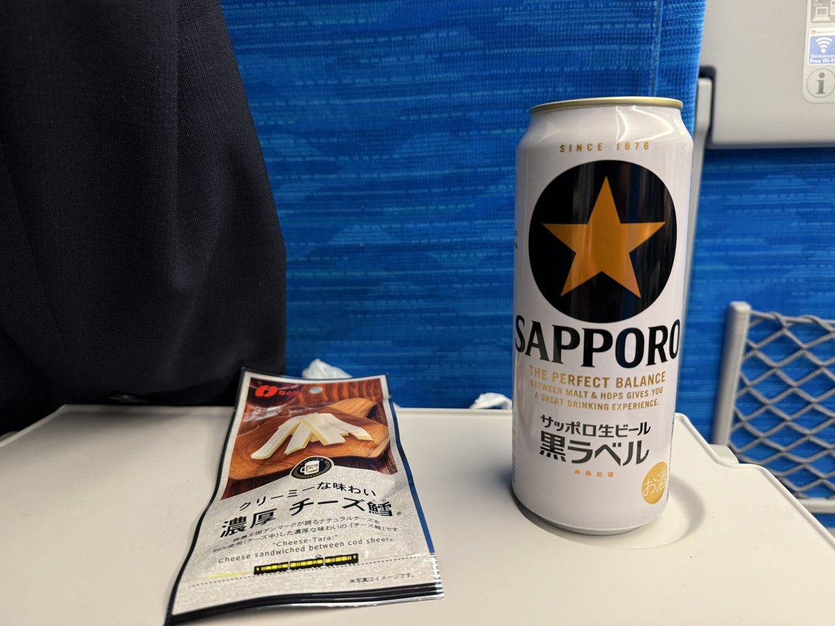 acappella_z's tweet photo. 後ろ髪をひかれながら、終電（泣） https://t.co/J8FYtGSsx7