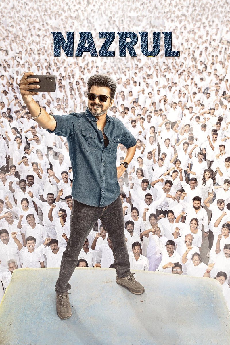 Master_23999's tweet photo. #JanaNayagan 😎😉🫶 https://t.co/2yGayNIapG