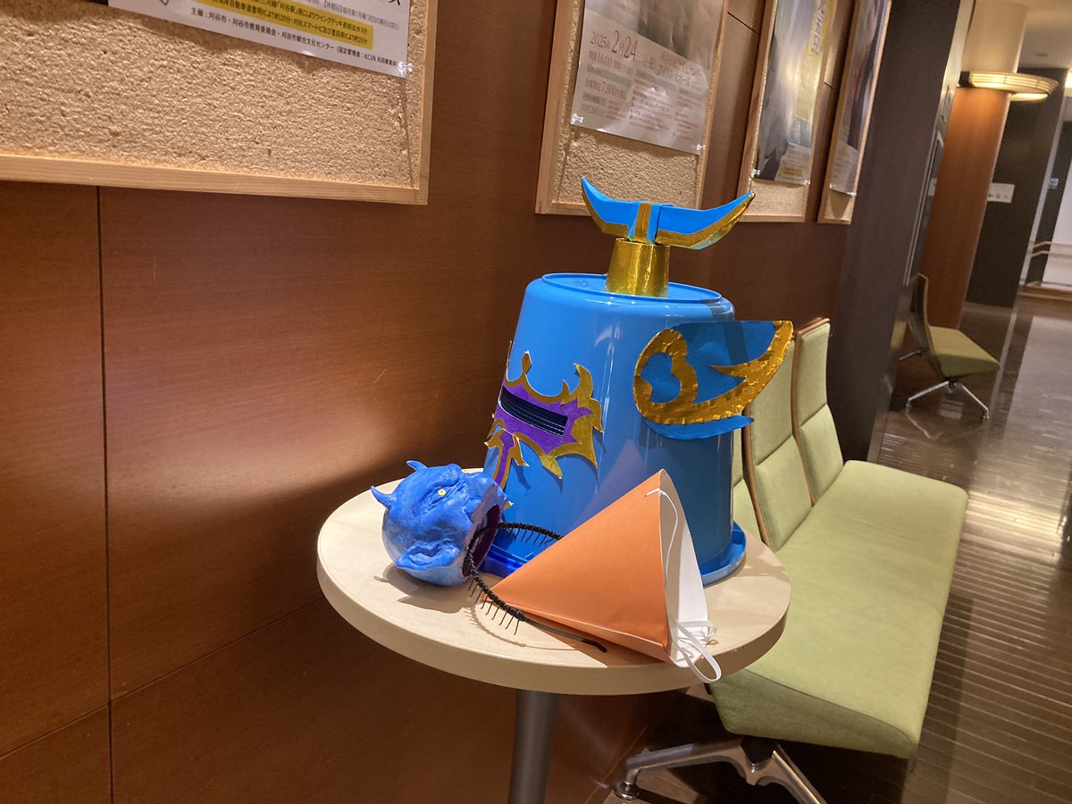 basstylene's tweet image. 前日はコントラバスの妖怪が怒涛の勢いでバズり、ファンアートや生態で一生わろてます
FF5ファンの貴重なグッズや多彩な創作物を拝めたのもめちゃくちゃよかった

企画運営の皆様、奏者スタッフの皆様、そして津々浦々から足を運んで聴きに来てくださった皆様ありがとうございました！
#ディアオケ