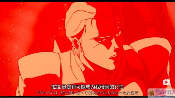 試作型艾爾 tweet media
