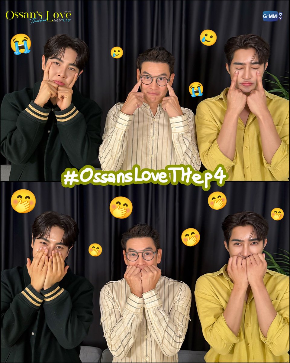 ใกล้จะมาแล้วนะ #OssansLoveTHep4 วันนี้เฮง-โม่-คงเดช มารอแล้ว บอกเลยคืนนี้นอกจากจะมีฮ็อพแล้ว ยังมีคนเสียน้ามตาด้วย!! 
<a href="/Earth_Pirapat/">Earth Pirapat 🌏</a> <a href="/wixxiws/">น้องลูกดีน คนดีคนเดิม เพิ่มเติมอร่อยมาก OLFDREAMON</a>