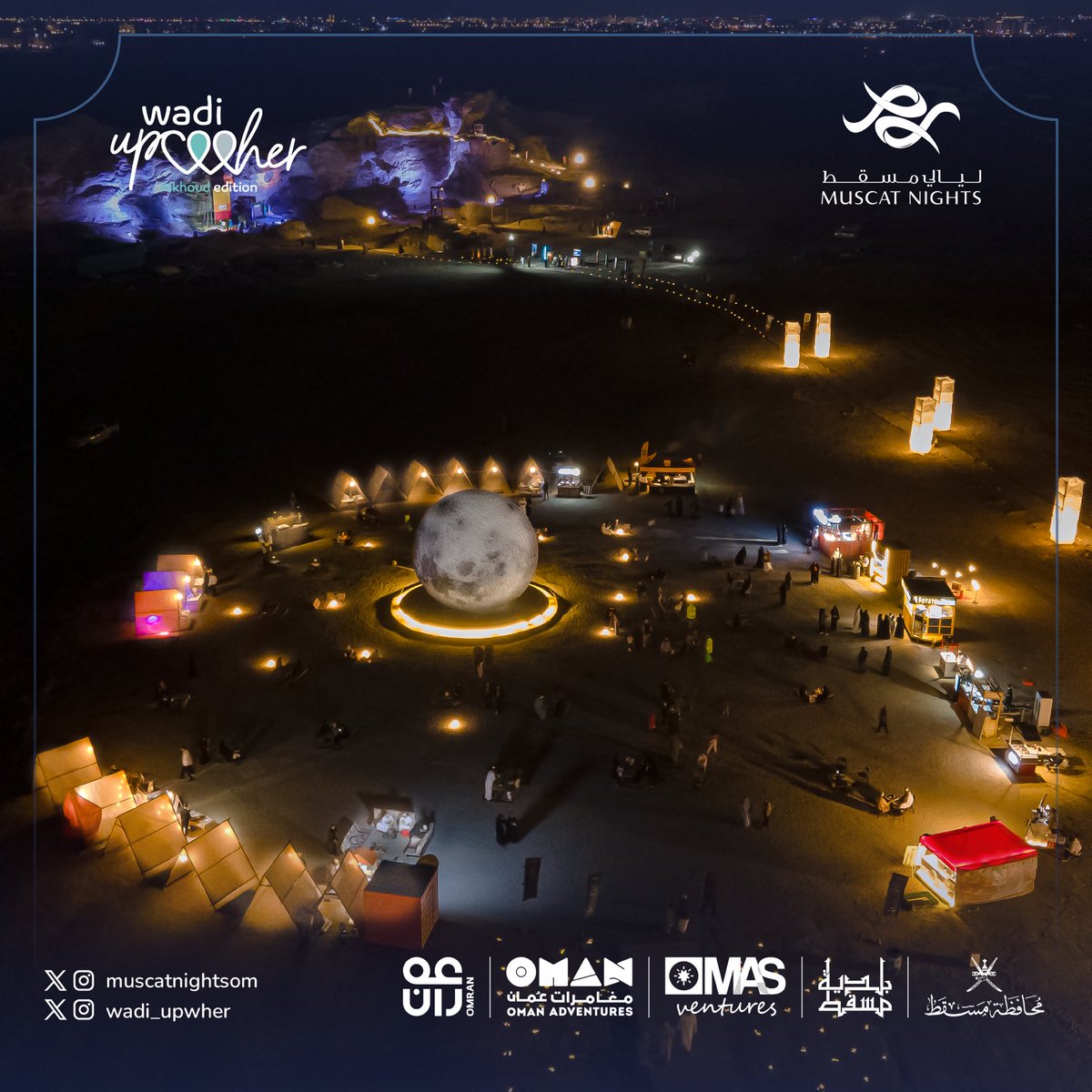 upwher_om's tweet photo. زورونا مع عائلاتكم وأصدقائكم وشاركونا أجواء المرح في وادي أپ وير 💫

Visit us with your family and friends and join the fun vibes at Wadi upwher 💫

#wadi_upwher
#وادي_الخوض
#ليالي_مسقط https://t.co/k0eYneEtsB