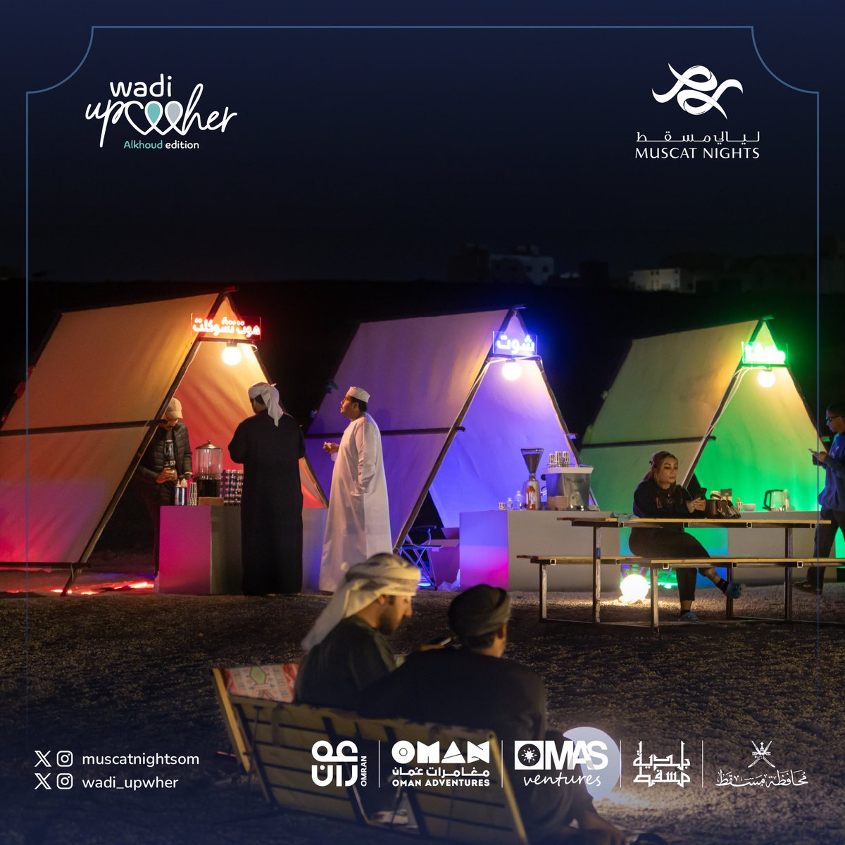 upwher_om's tweet photo. زورونا مع عائلاتكم وأصدقائكم وشاركونا أجواء المرح في وادي أپ وير 💫

Visit us with your family and friends and join the fun vibes at Wadi upwher 💫

#wadi_upwher
#وادي_الخوض
#ليالي_مسقط https://t.co/k0eYneEtsB