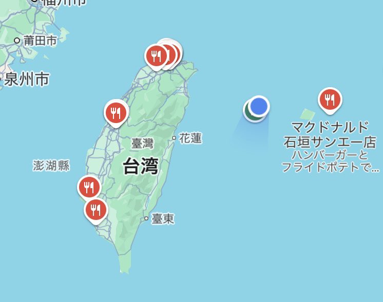 yonaguni_kanko's tweet photo. 最寄りのマクドナルドが台湾に…！
#与那国島 #日本最西端 https://t.co/fvqtASIbrs