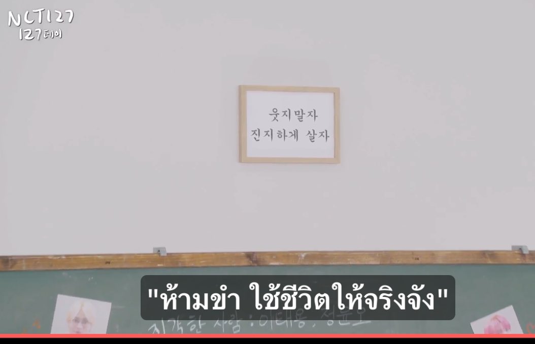 재윤오 ♡ tweet media