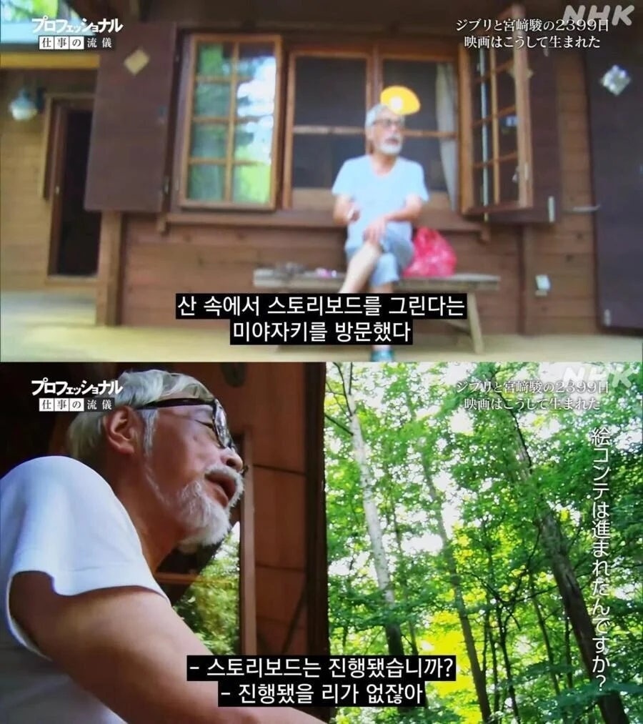 신년을 맞이해 프사 예쁜걸로 바꿨습니다