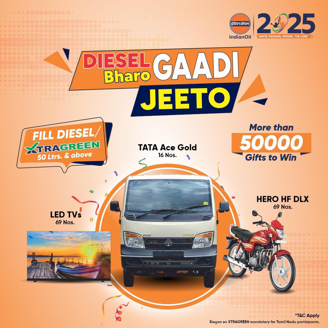 Diesel Bharo Gaadi Jeeto with IndianOil!

Fill 50 liters and above of Diesel or XTRAGREEN and get a chance to win fantastic prizes like TATA Ace Gold Truck, Hero HF Deluxe Bike, LED TVs, and more!

How to Participate:

• Scan the QR code at participating Highway Retail Outlets