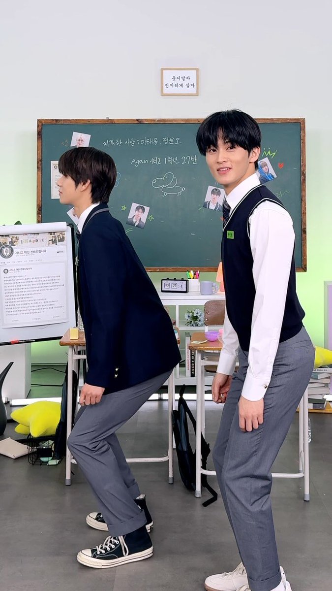 릴스 썸네일 개뿜