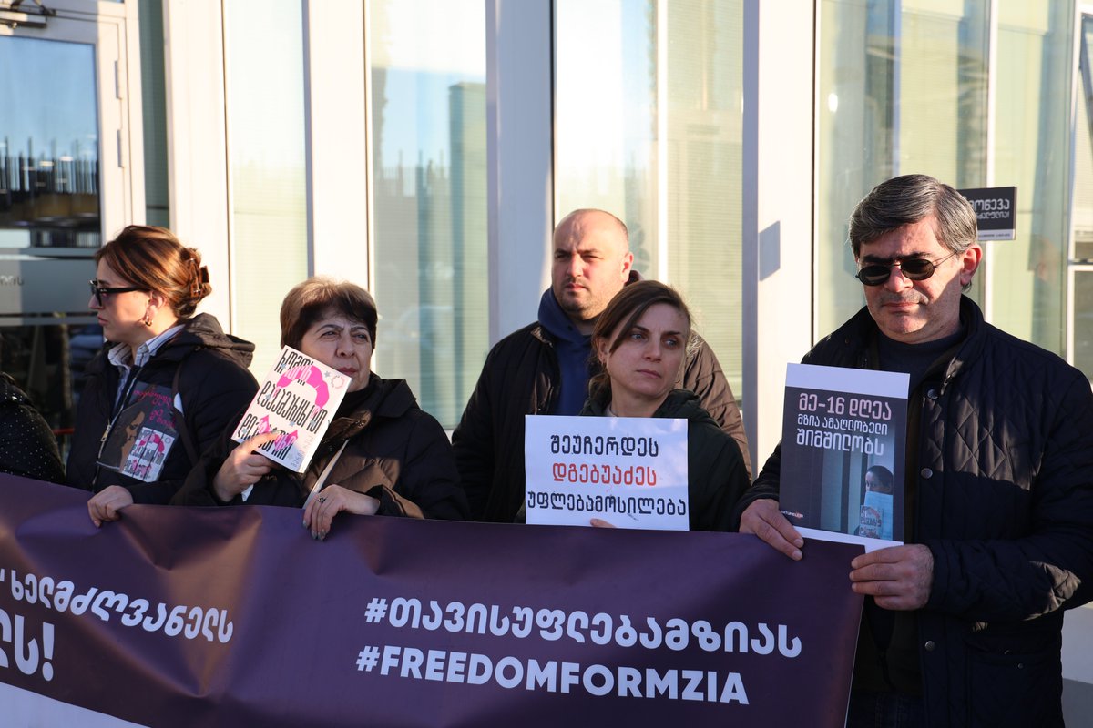MananaQey's tweet image. Free MZIA AMAGLOBELI and all conscience prisoners, hostages of Georgia’s ruling &quot;russian”party!

#TerrorInGeorgia #RepressionInGeorgia #MediaUnderCrackdown #GeorgiaProtests