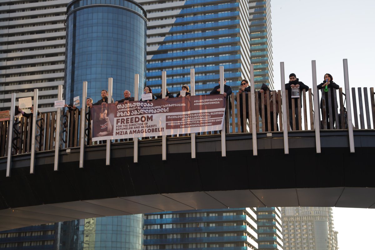 MananaQey's tweet image. Free MZIA AMAGLOBELI and all conscience prisoners, hostages of Georgia’s ruling &quot;russian”party!

#TerrorInGeorgia #RepressionInGeorgia #MediaUnderCrackdown #GeorgiaProtests