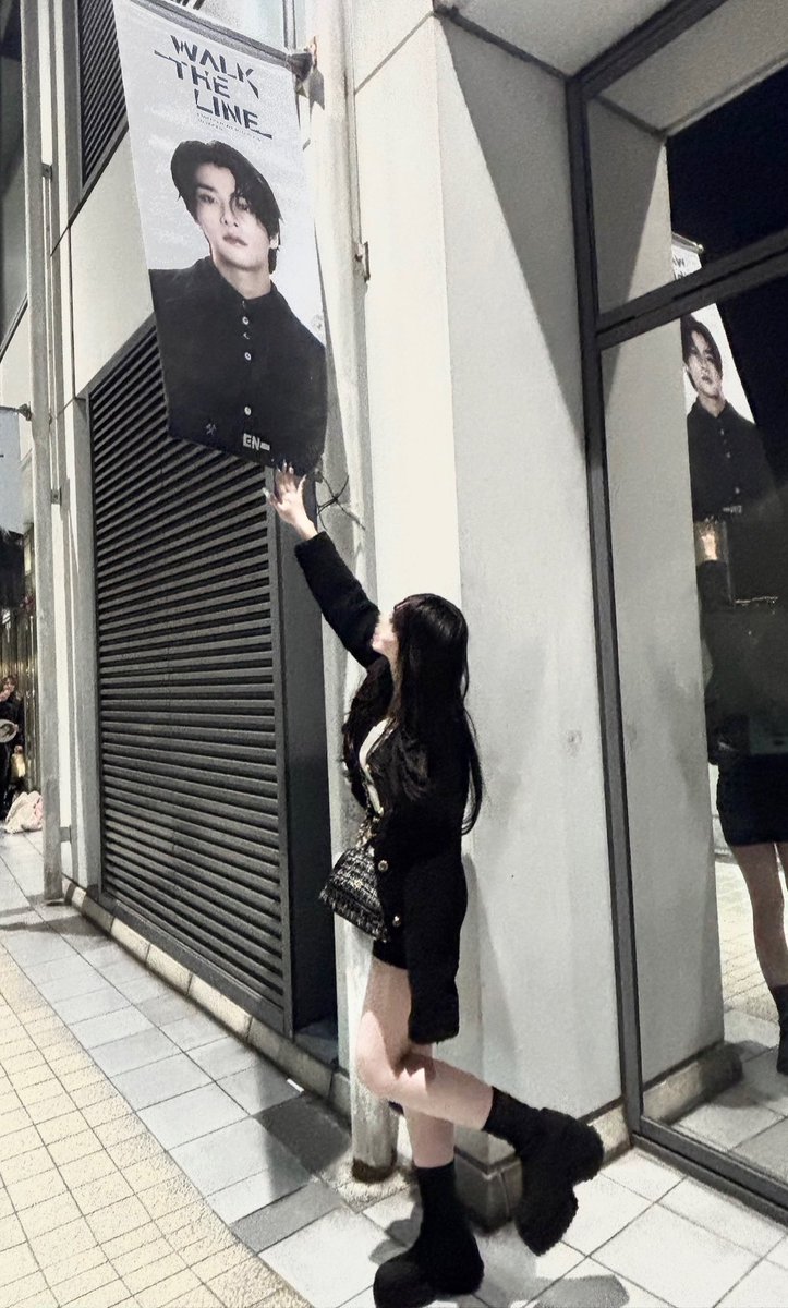 ⋆˚｡⋆250126 ⋆୨୧˚

#ENHYPEN 
#WALKTHELINE_IN_JAPAN 
#WALKTHELINE_IN_OSAKA_D2