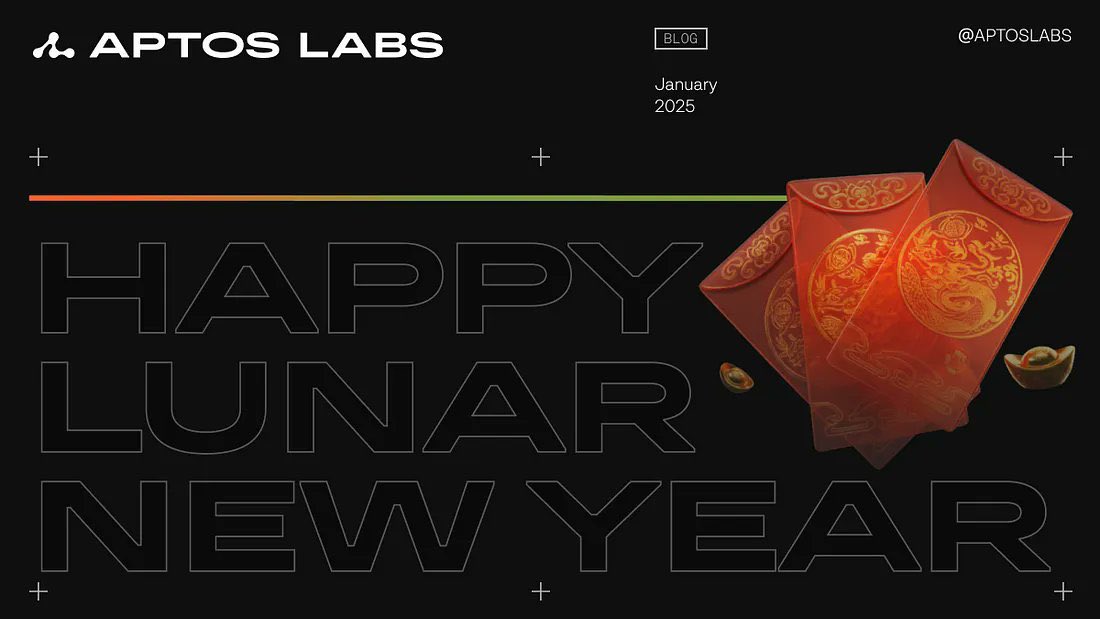 🎉 Chinese New Year Giveaway! 🧧

Celebrate the Lunar New Year with 600 Emojicoin—First 15 people to join will each get 40 🧧 straight to their Aptos wallets!

🎯 To participate:
1️⃣ Follow <a href="/NoworriesDev/">Arthur-Emmanuel.apt</a>, and <a href="/Aptos_Africa/">Aptos Africa</a>
2️⃣ Like, repost, and drop your Aptos wallet