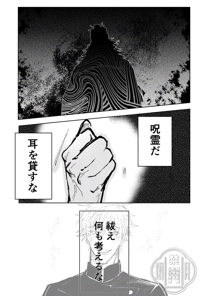 (2/3) 