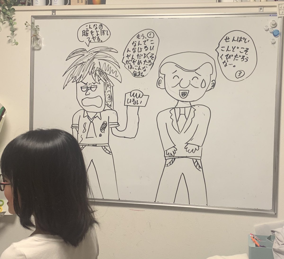 s_tankobu's tweet photo. 娘（小3）の愛読書はハンチョウ。明けても暮れてもハンチョウばっかり描いてます。
#uehara_bem #ハンチョウ https://t.co/SAFYSmkmUR