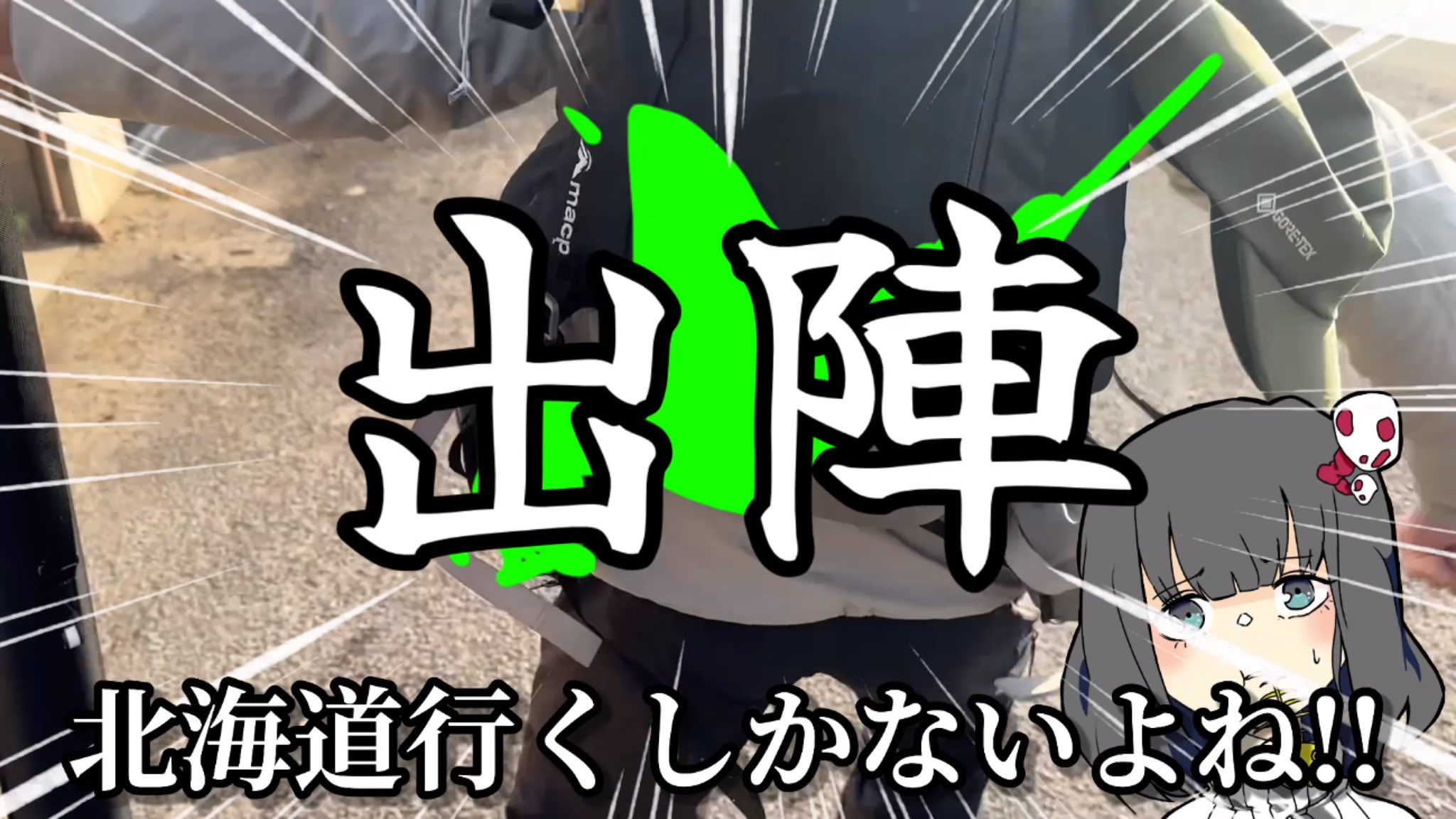 限界ニート on X: 