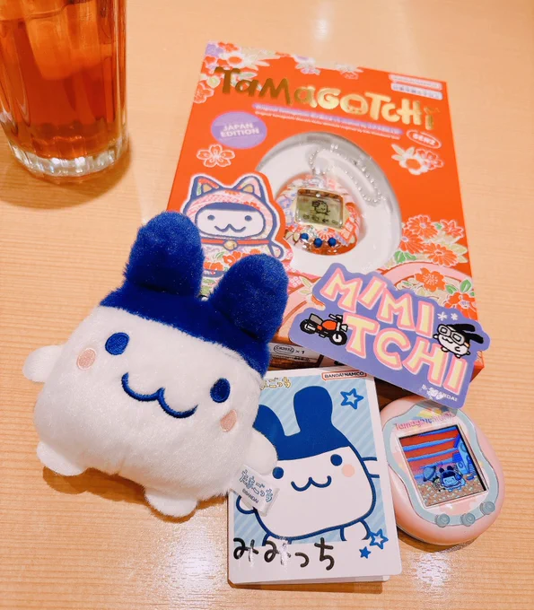 もうすぐ誕生日なので、すごい量の文房具その他を買ってしまいました ポケセンでワンパチのマグカップと、トキワの森モチーフのノートとかいう実質イエローちゃん概念のグッズも買えて大満足!!! みみっちぬいにも出会えて嬉しかった…!