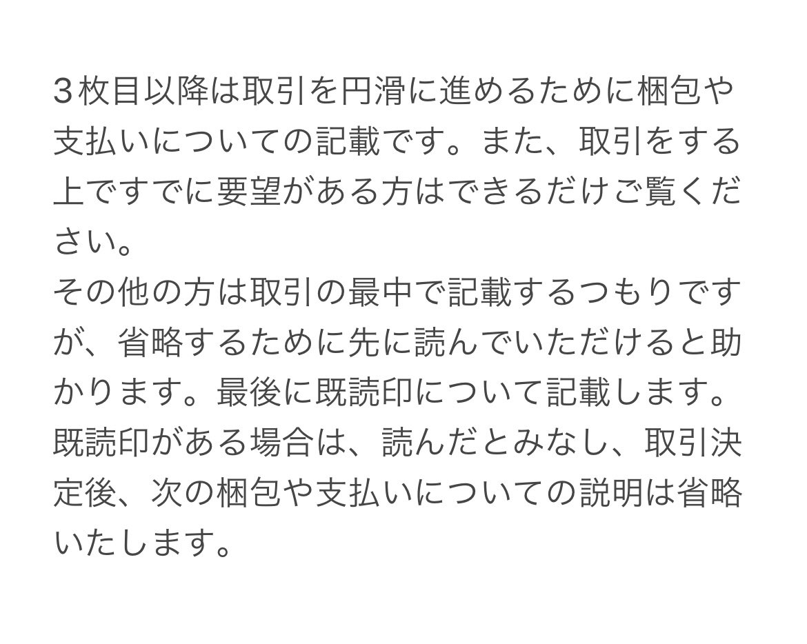 𝐑_🐱飼ってます tweet media