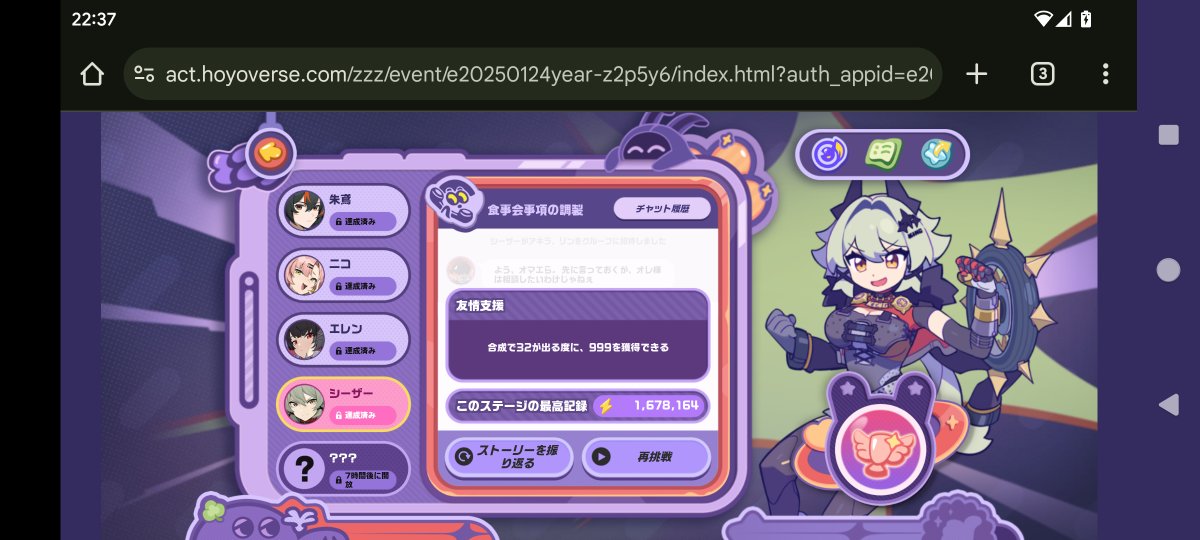 オ◯サン on X: オ◯サン on X: