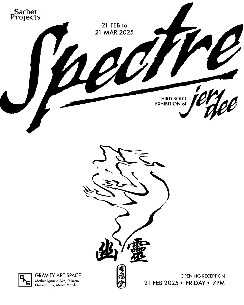 DiscoJerDee's tweet photo. Spectre: third solo exhibition by jer dee
presented by Sachet Projects
Gravity Art Space
21 Feb - 21 Mar 2025
opening reception: 21 Feb, Friday, 7PM

writeup by @hubineer https://t.co/Gzn7mYrnIH