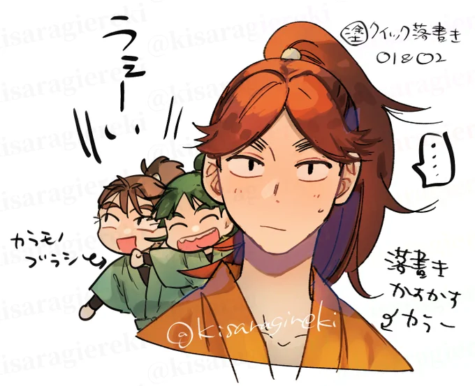 塗り覚書📝
やっぱグリザイユ楽しい。 