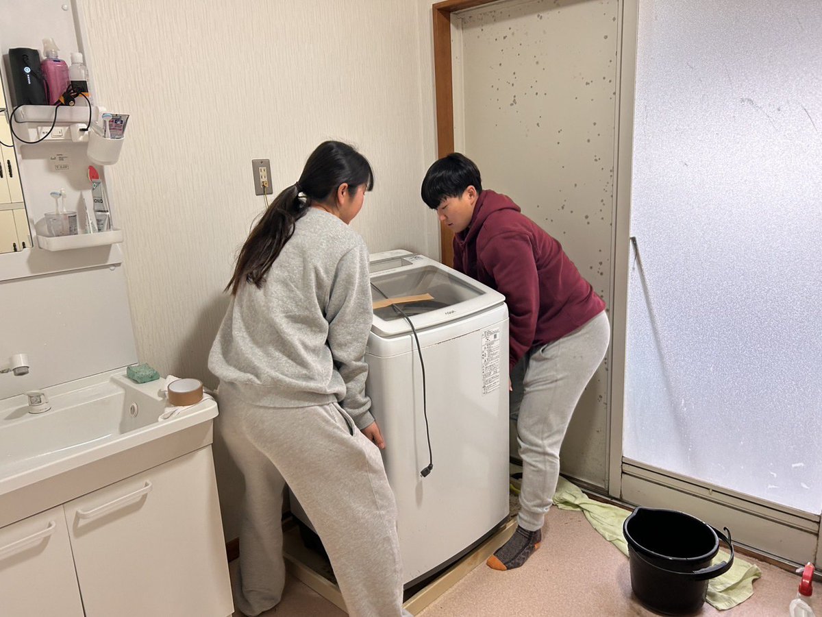 RKUGRACE's tweet photo. 【大掃除】
オフ前恒例の寮の大掃除を行いました!
普段やらないところまで隅々掃除し、ピカピカ綺麗な寮になりました✨
1年間お世話になった寮に感謝ができ、気持ちよくオフが過ごせます🍃
#大掃除 #掃除 #寮生活 #cleaning
#RKU #RKURUGBY #RKUGRACE
#RKUグレース #女子ラグビー #龍ケ崎市 https://t.co/SJ7WAGDVga