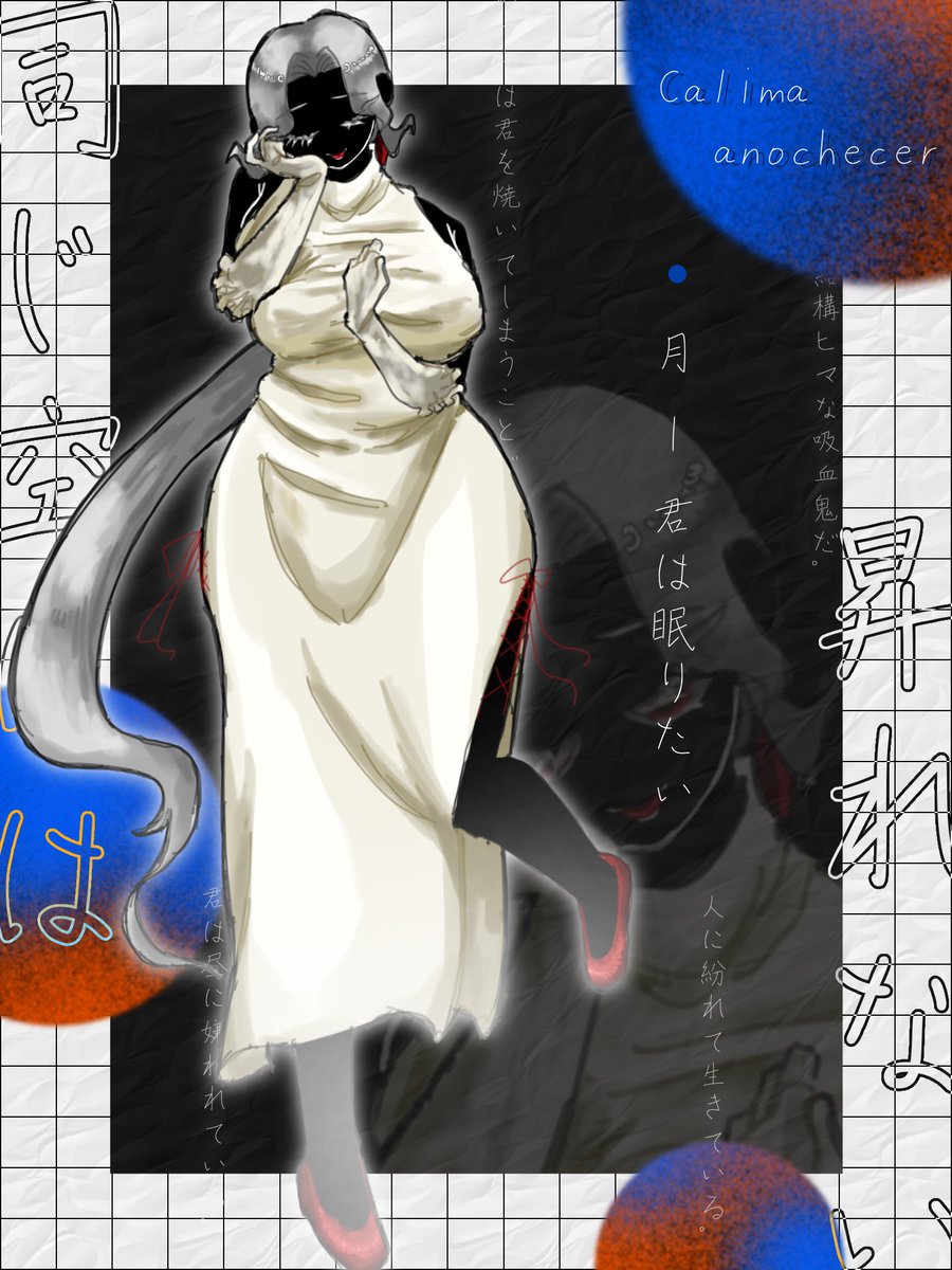 oh_Ta_RPG's tweet image. 行くぞ、近々