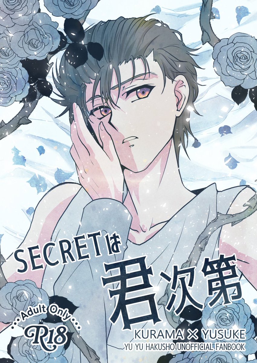 ♡meraページ♡ GiTdN86aAAA5GfB.jpg